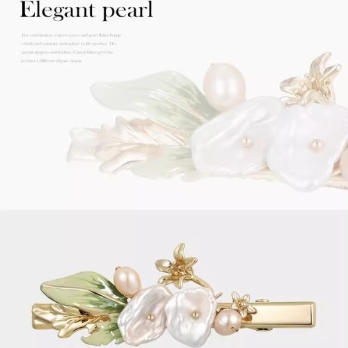 The Chic Parisienne Ring